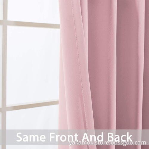 Pink Blackout Curtains 72 Inch Long